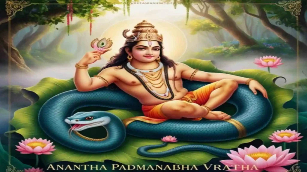 Anantha Padmanabha Puja